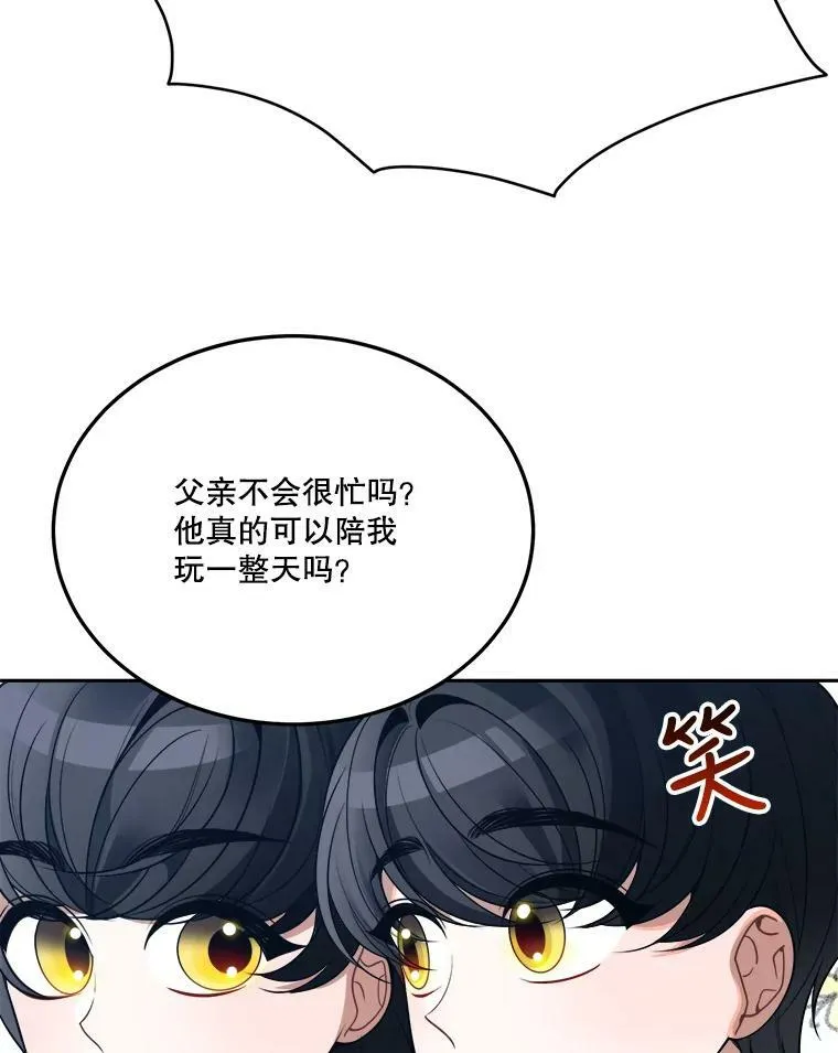 27.准备9