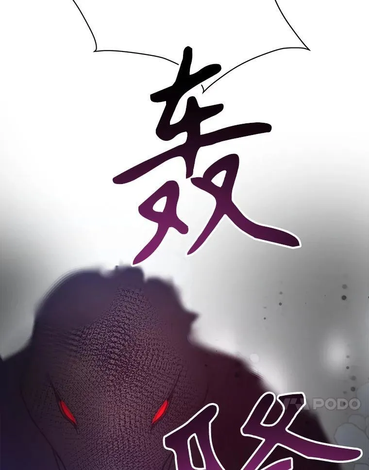 77.一起战斗57