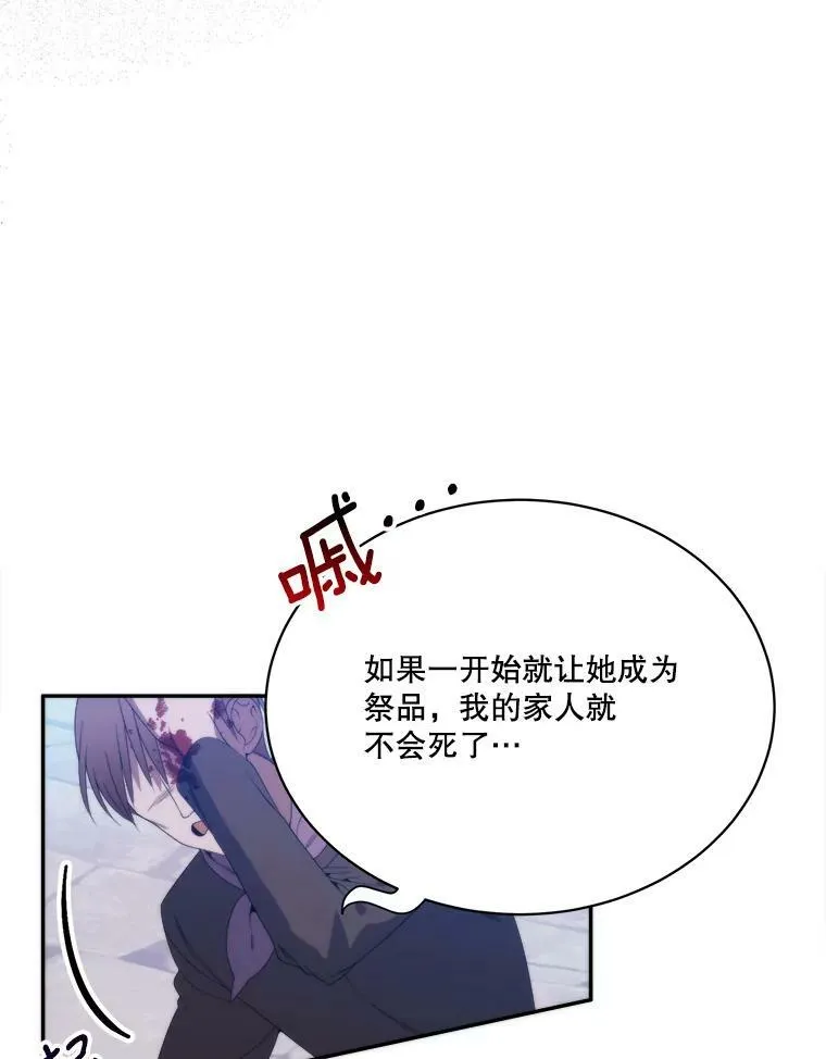 51.讨厌你的人终会消失18