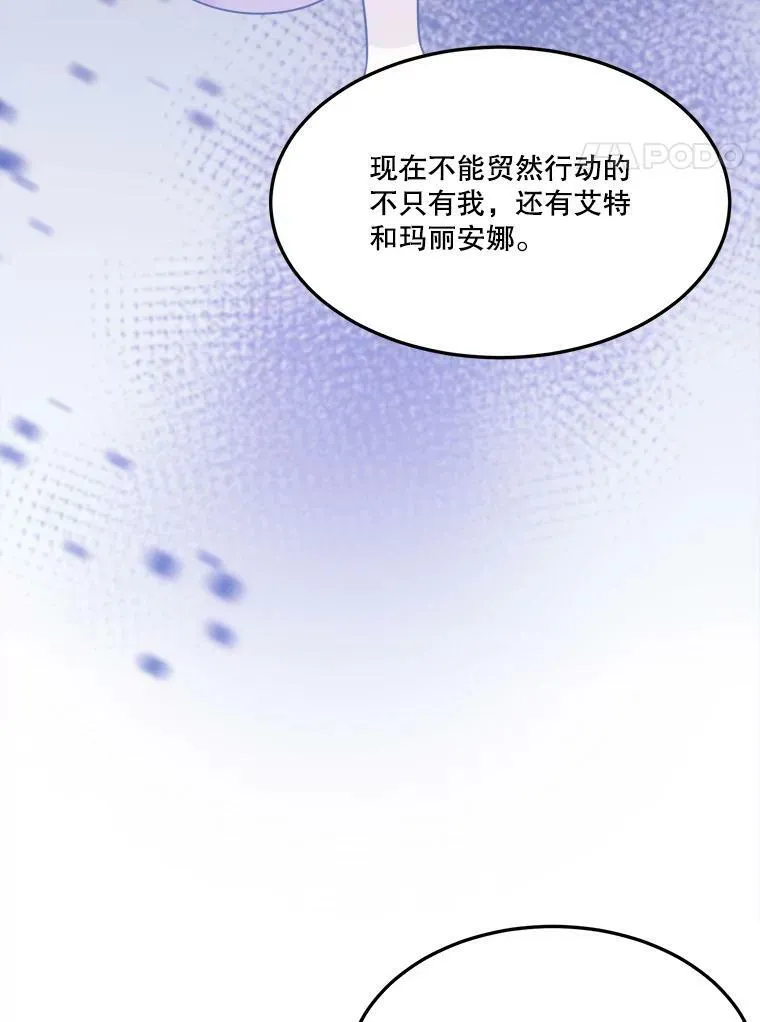 14.礼物21