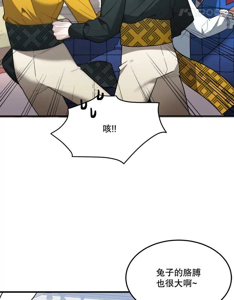 17.商议30
