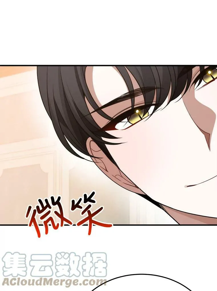 28.生日快乐！84