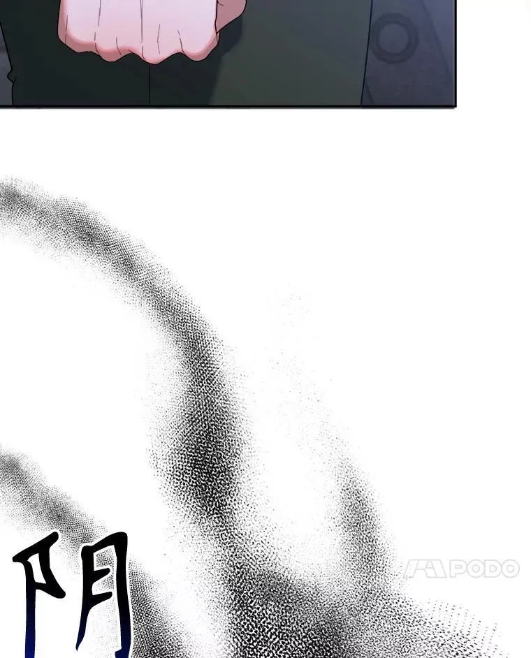 73.秘密接触6