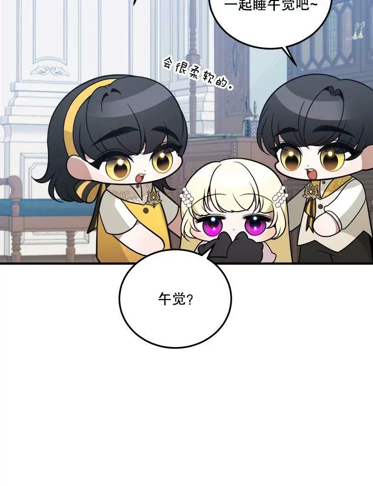 21.恐惧77