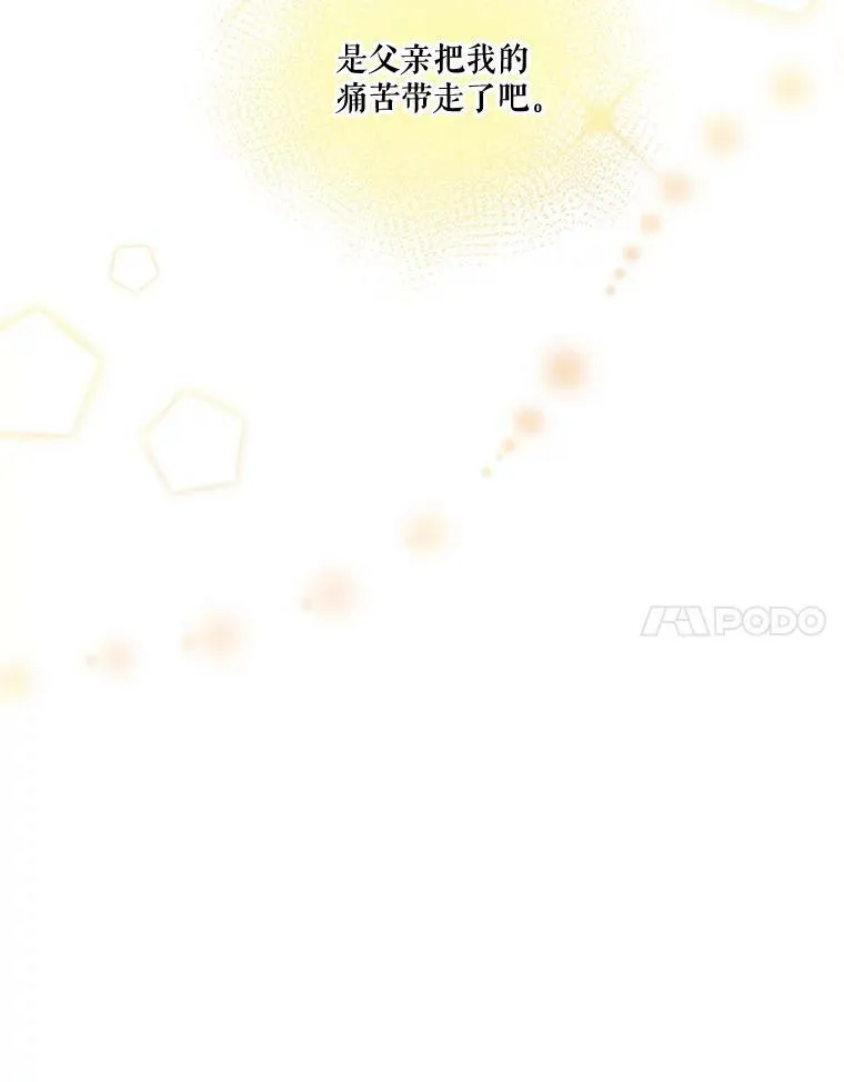 9.好转47