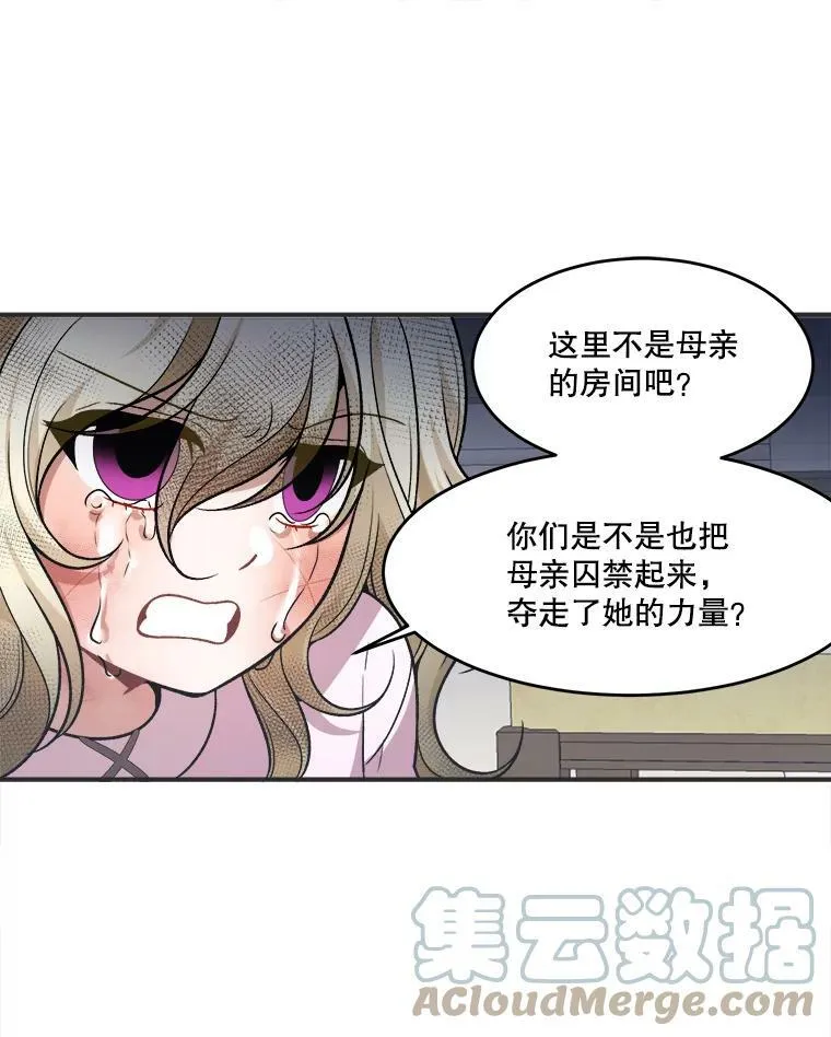 10.预知未来66