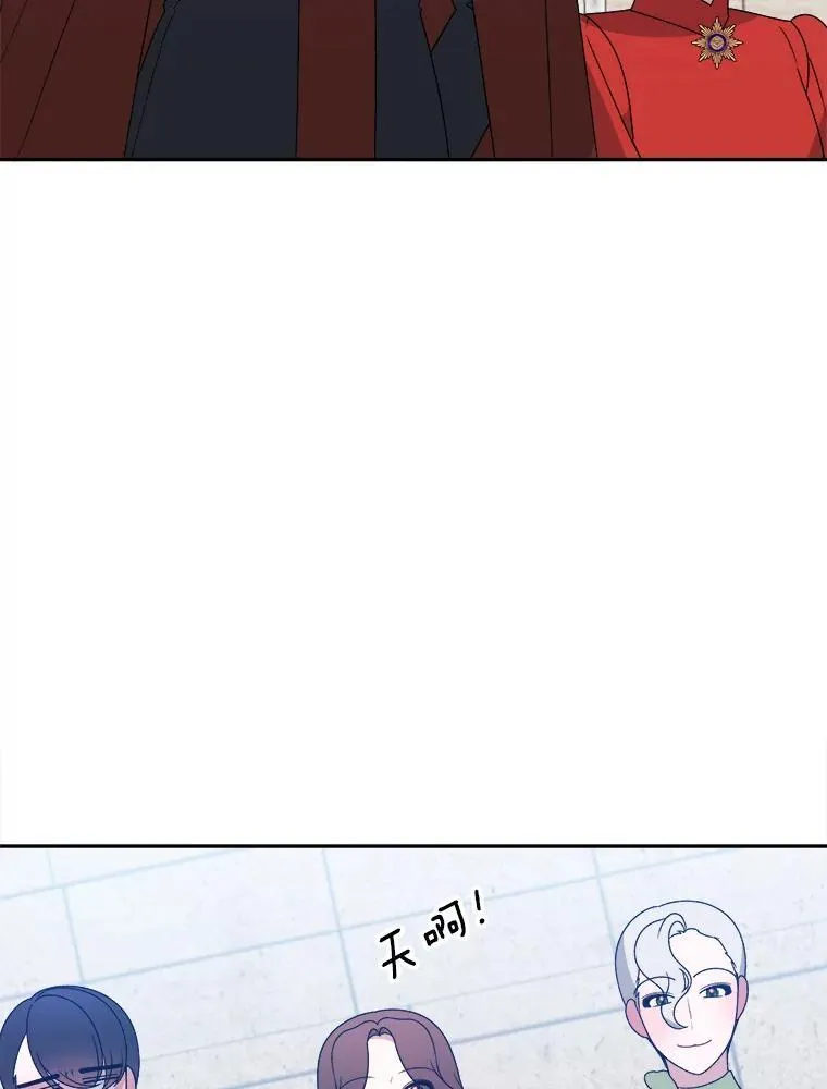 93.把荣耀献给她103