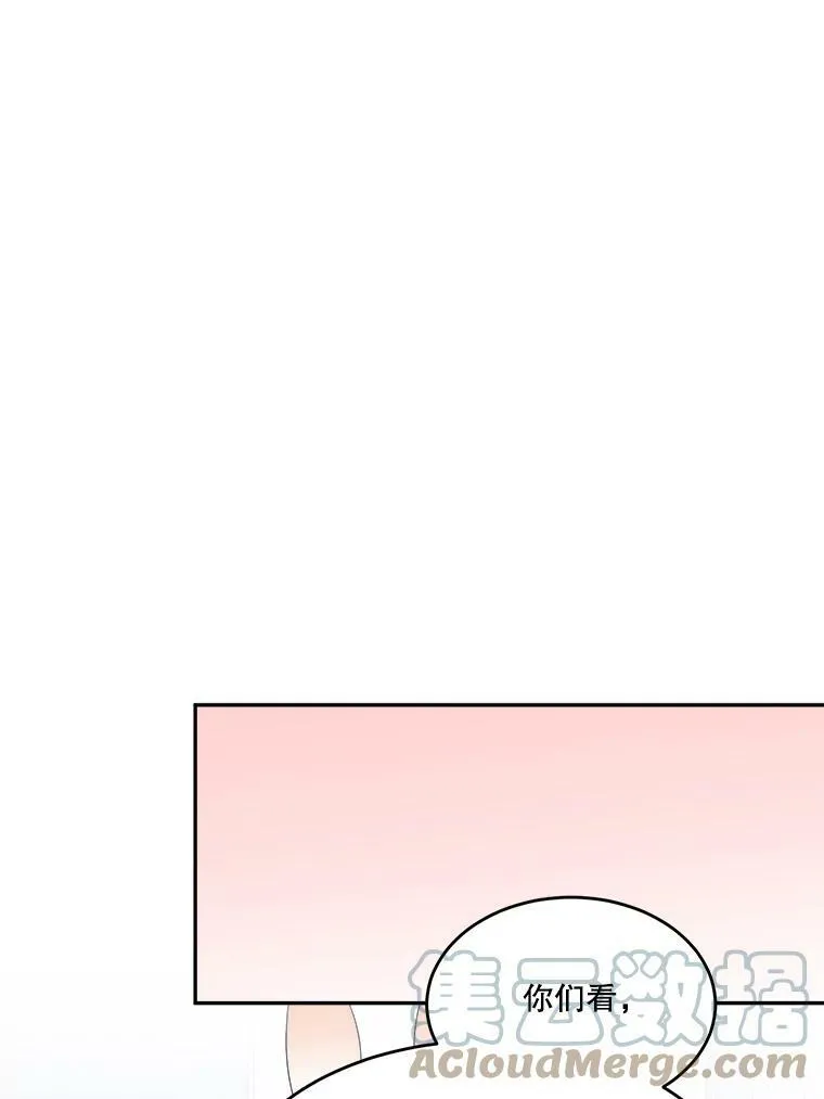 43.计划派对60
