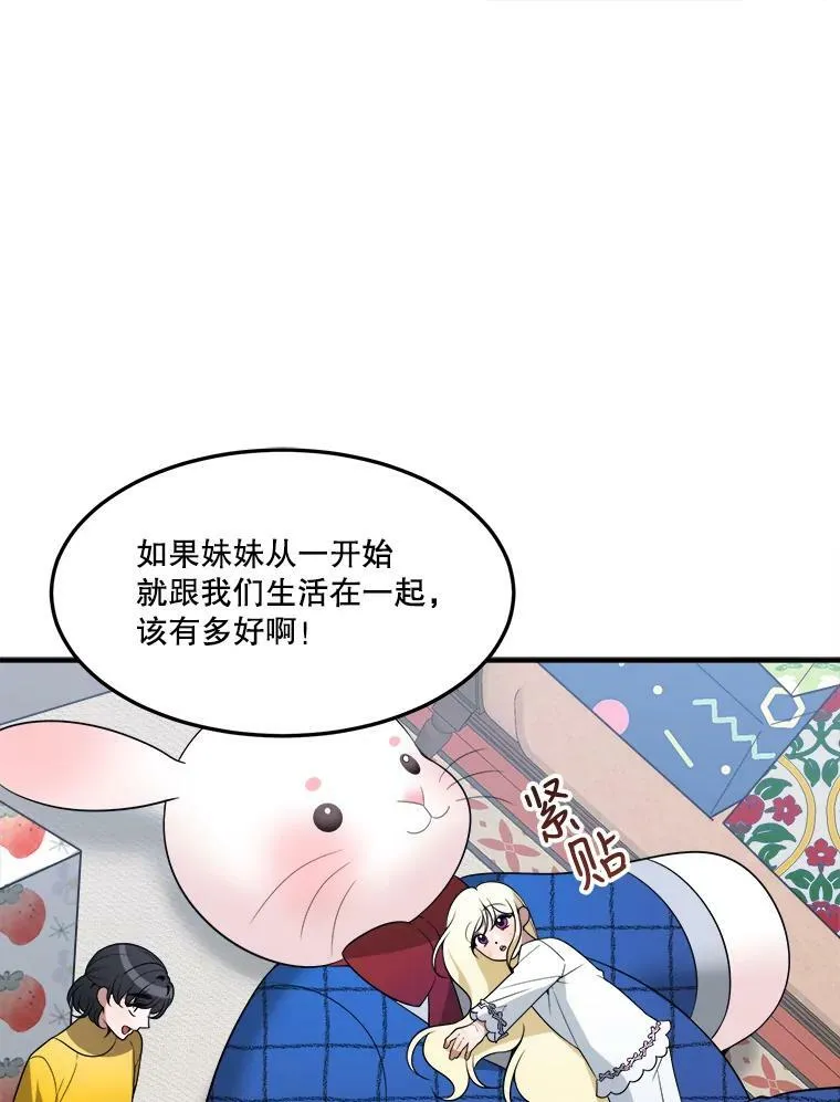 17.商议55