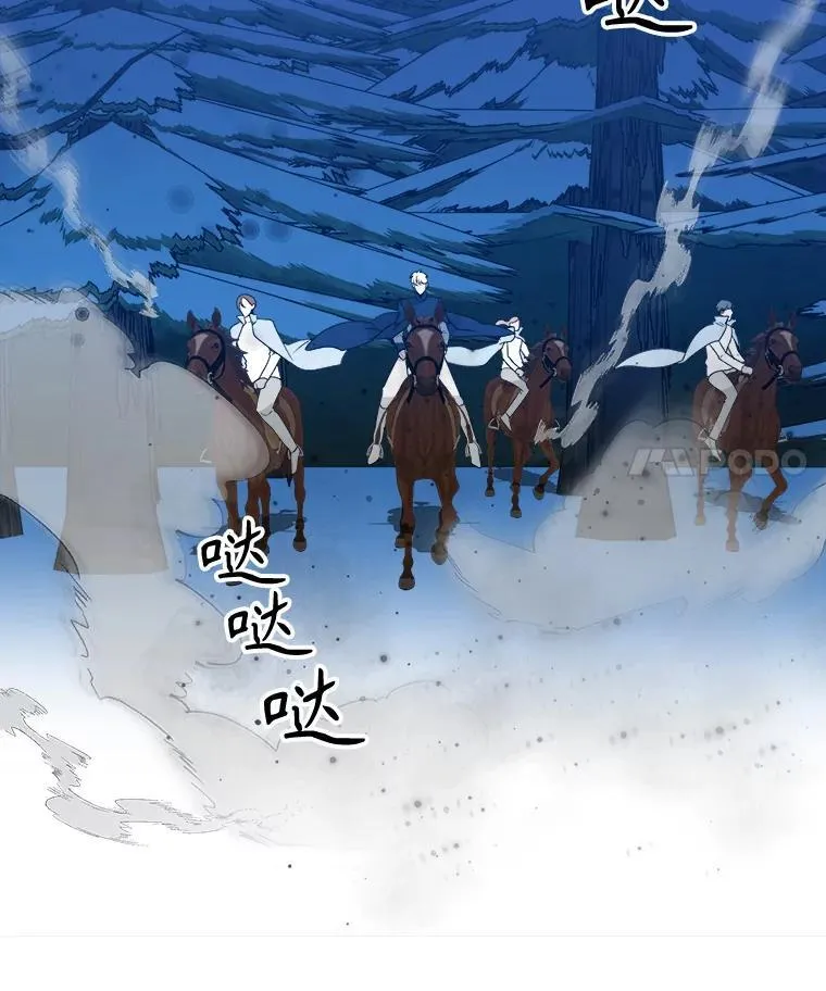 78.回忆过去41