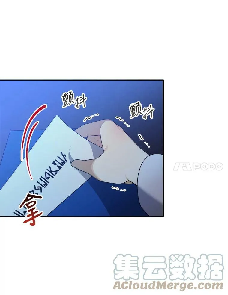 33.太阳与月亮6