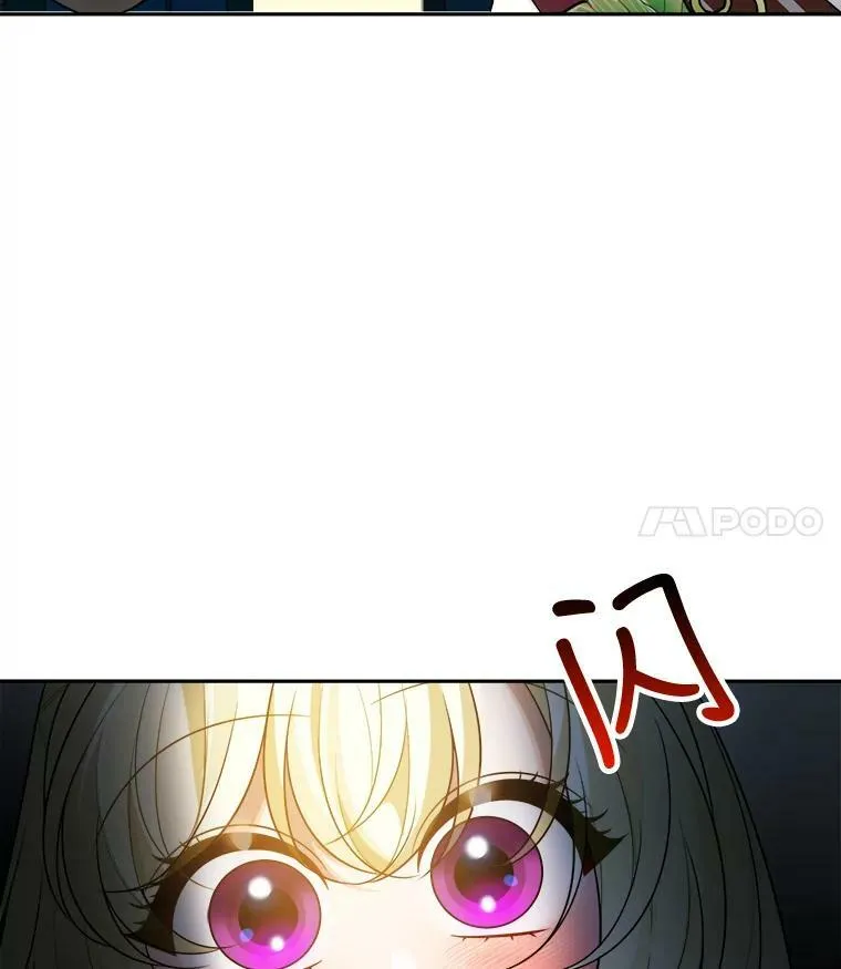 27.准备97