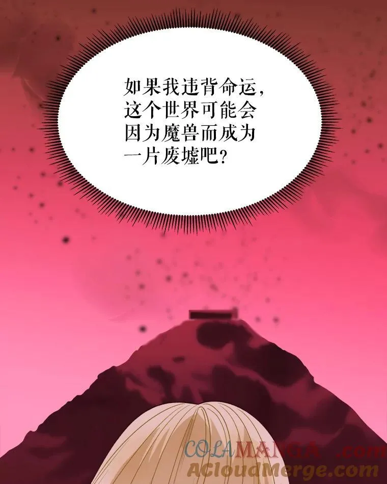 97.家人的爱32