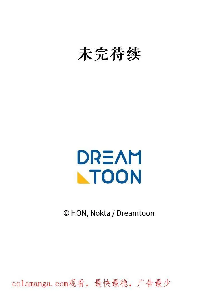 71.了解喜欢的人111