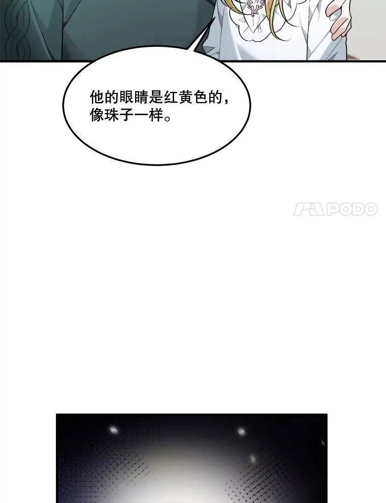 15.外面的世界14