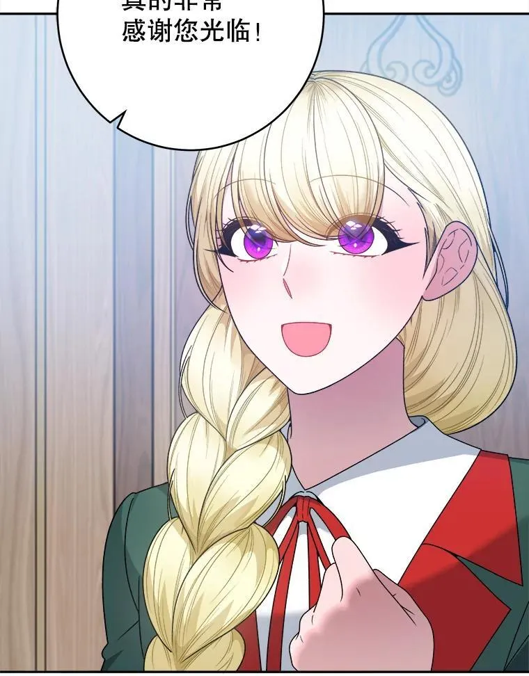 89.元媛舞会23