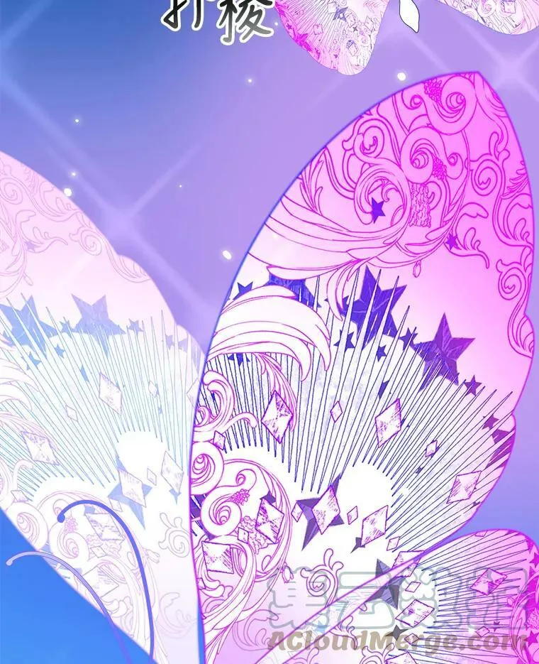 40.召唤月之大圣灵24