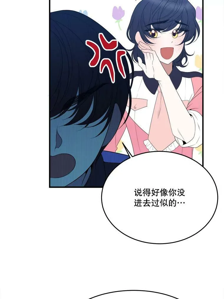 36.划船50
