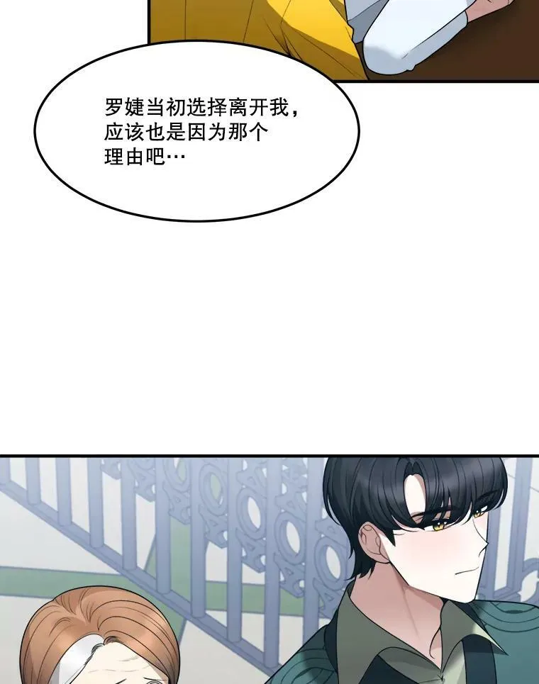 16.散步31
