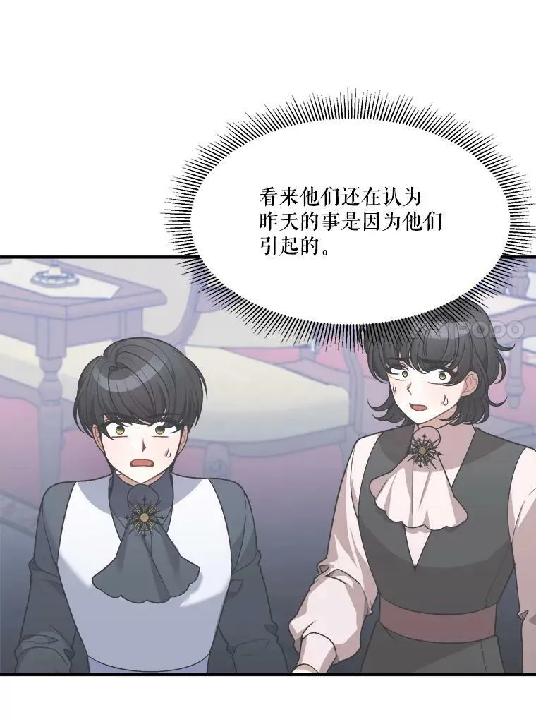 13.手足的爱14