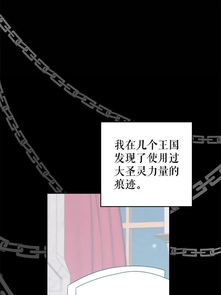 86.成为强者1