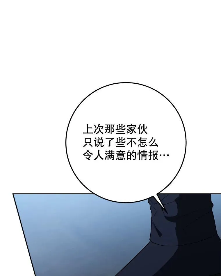 72.隐瞒70