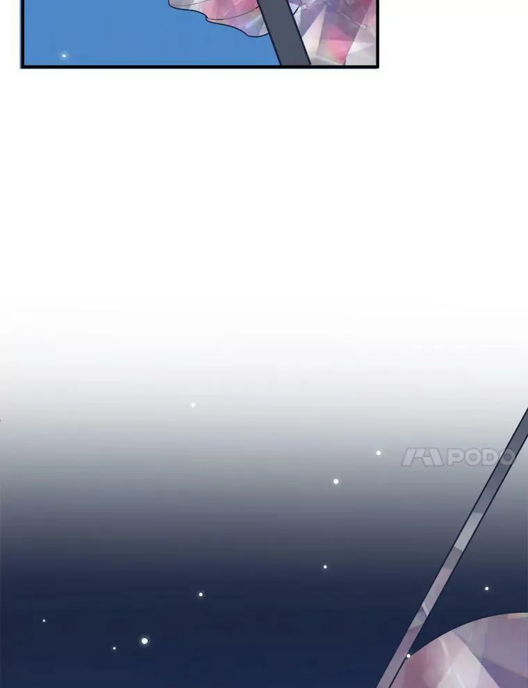 29.2年后118