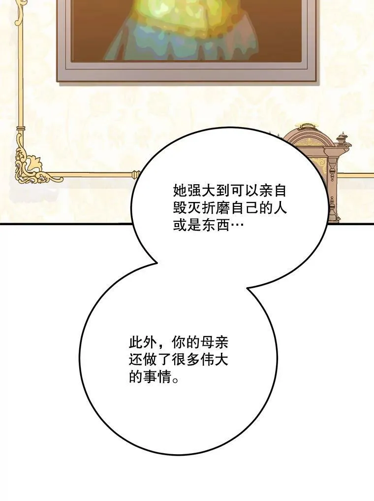 21.恐惧39