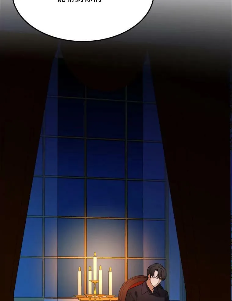 33.太阳与月亮10