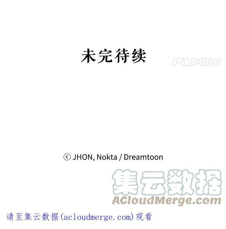 32.郊游96