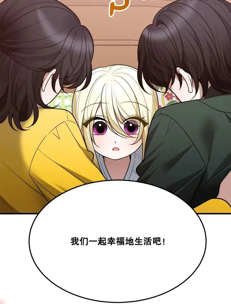 17.商议65