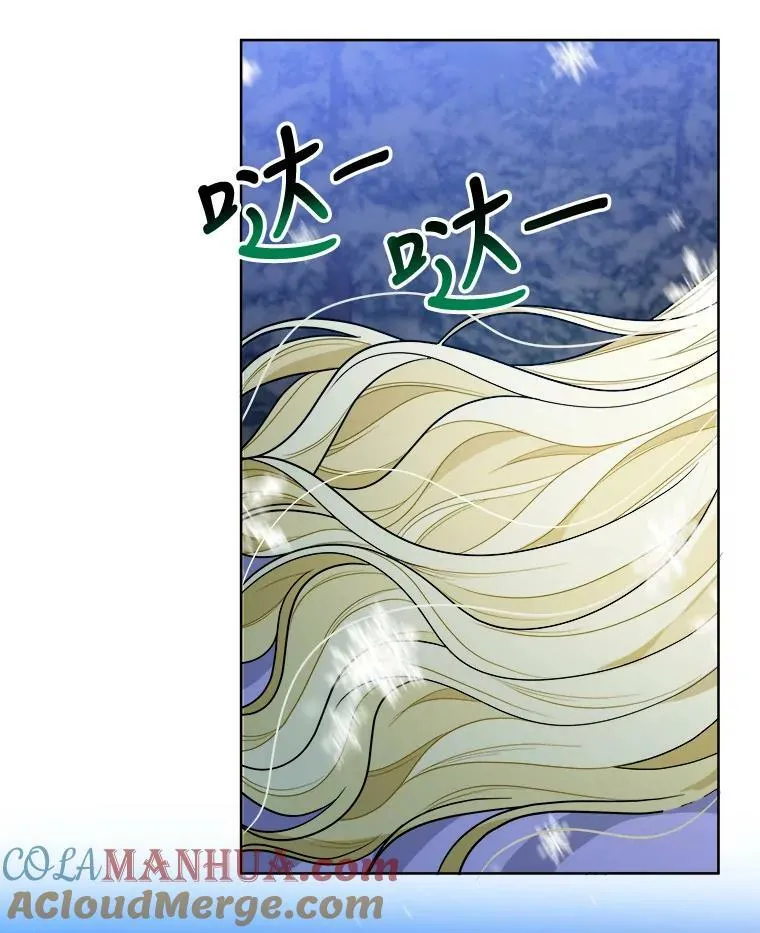 53.觉醒100