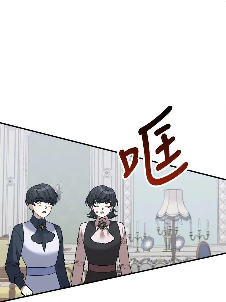 11.直面痛苦55