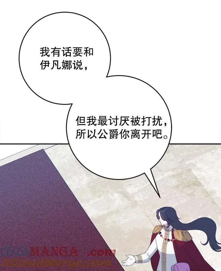 91.礼物4
