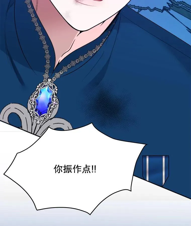 79.克服阴影99