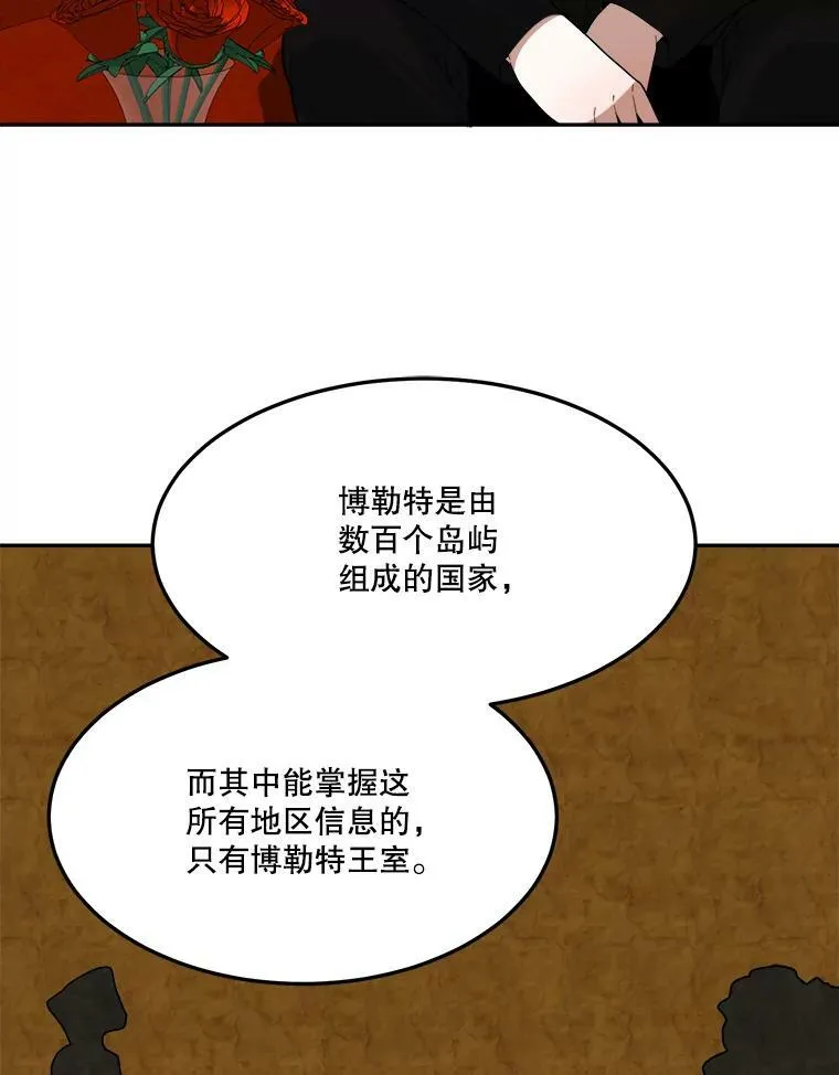 33.太阳与月亮29