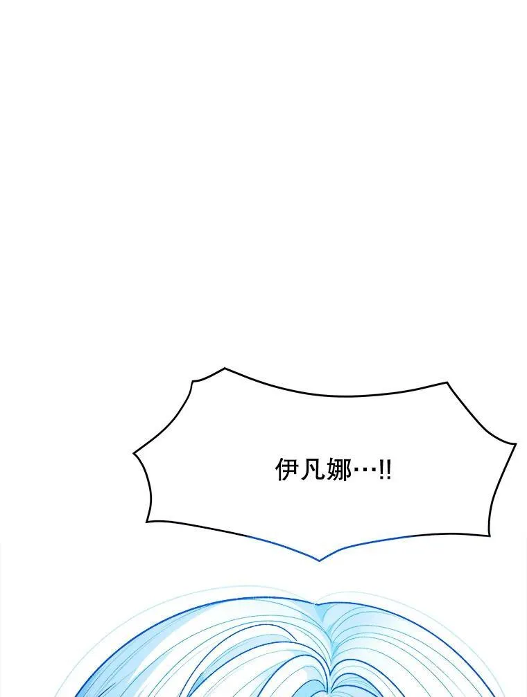 80.胸口的文字2