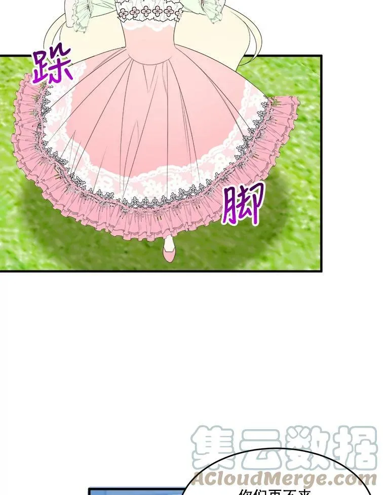 36.划船39