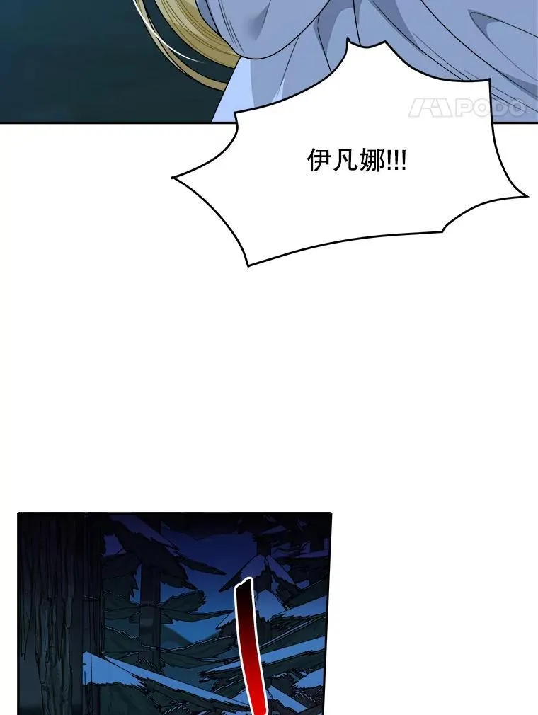 80.胸口的文字63
