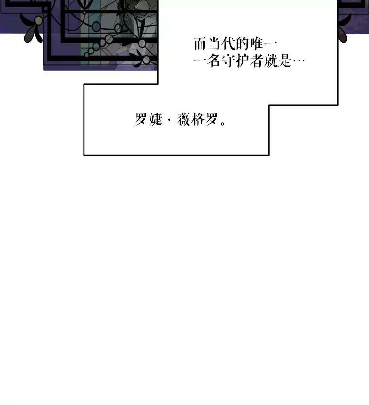 4.哥哥姐姐22