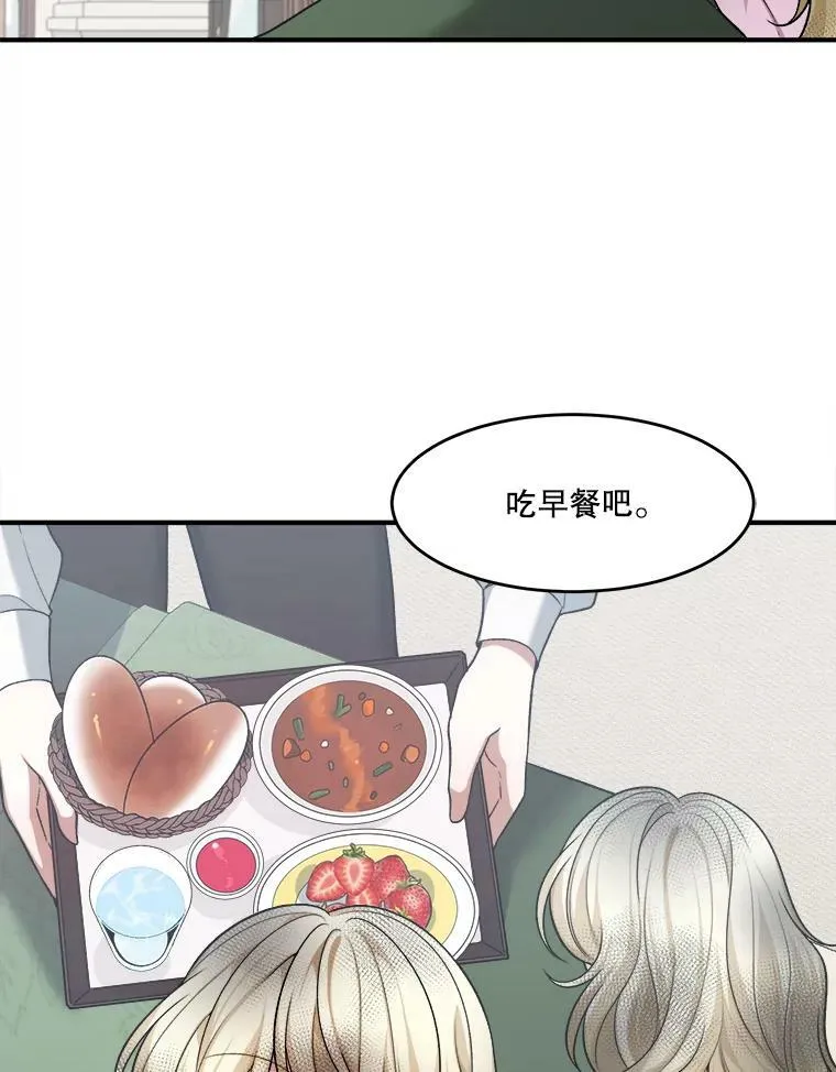 9.好转19