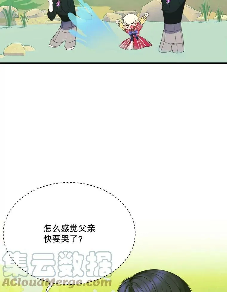 37.玩水92