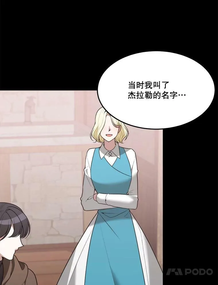 15.外面的世界20