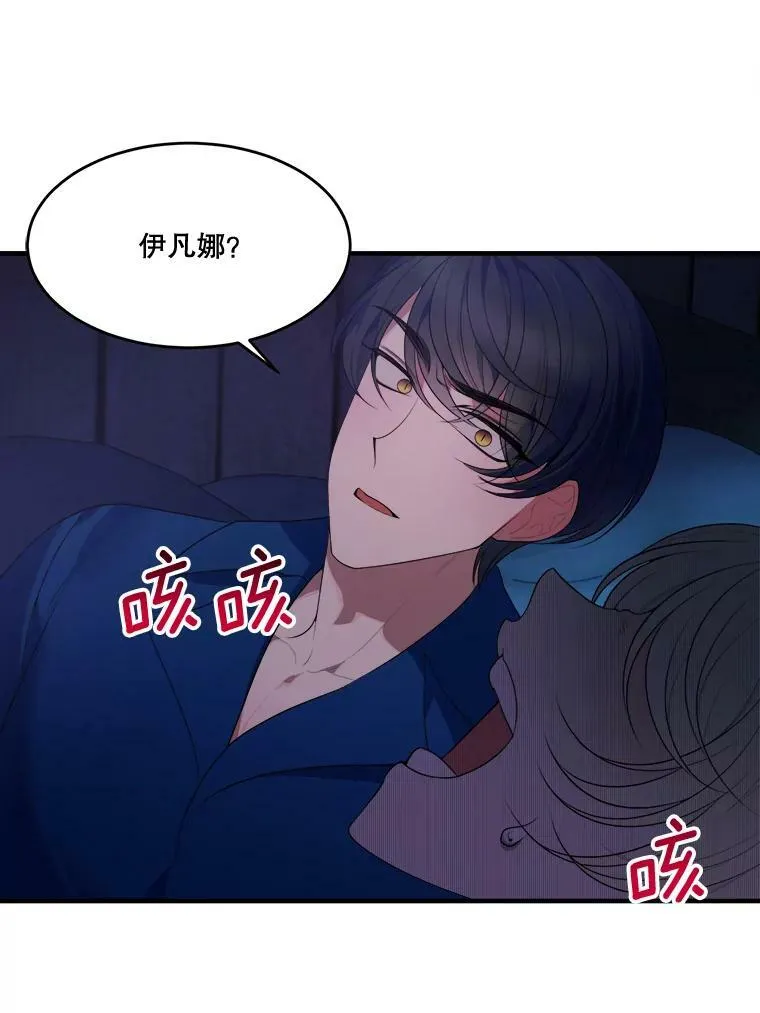 38.最后一天99