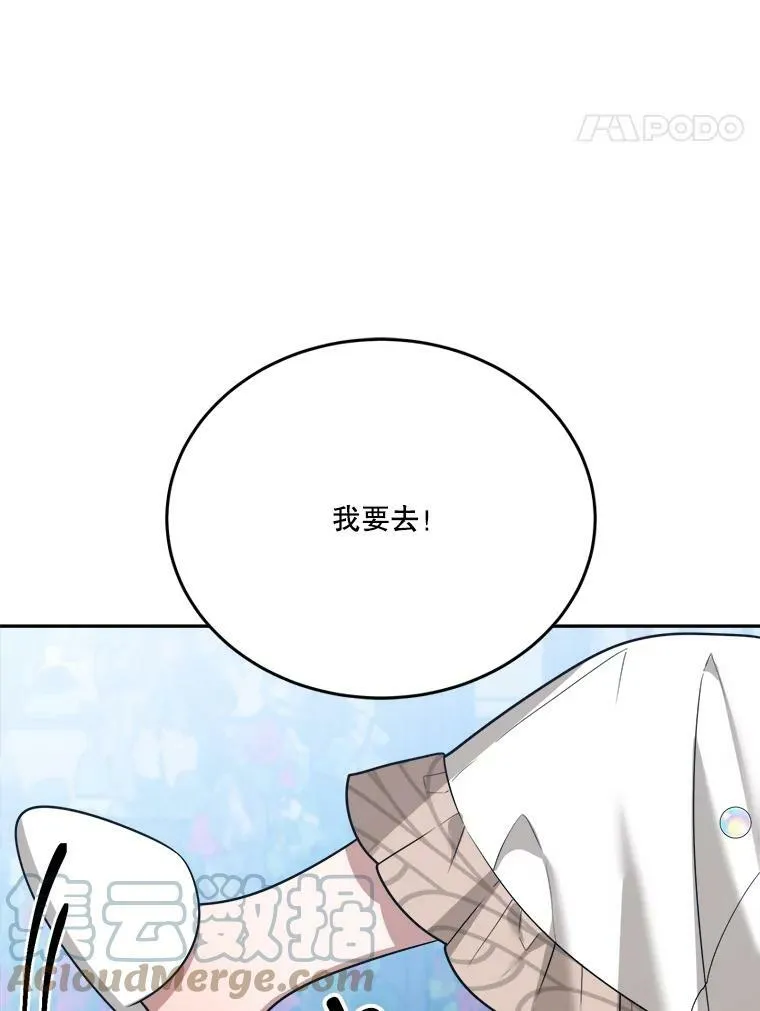 30.变化92