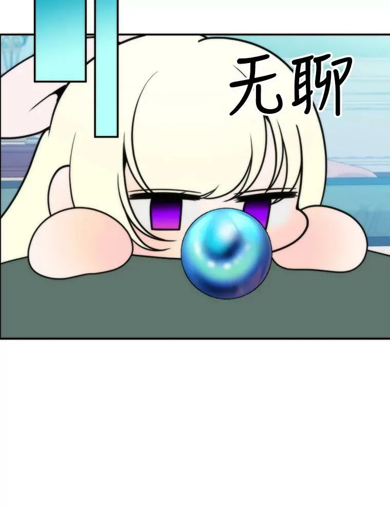 50.埃里希的离去67