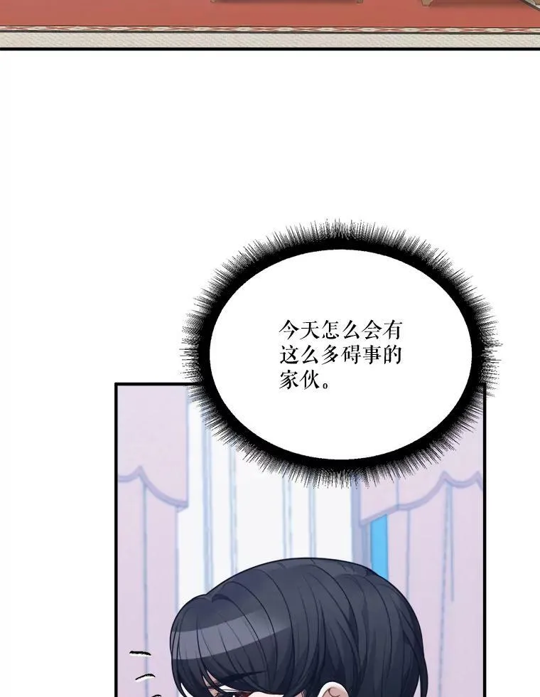 14.礼物90