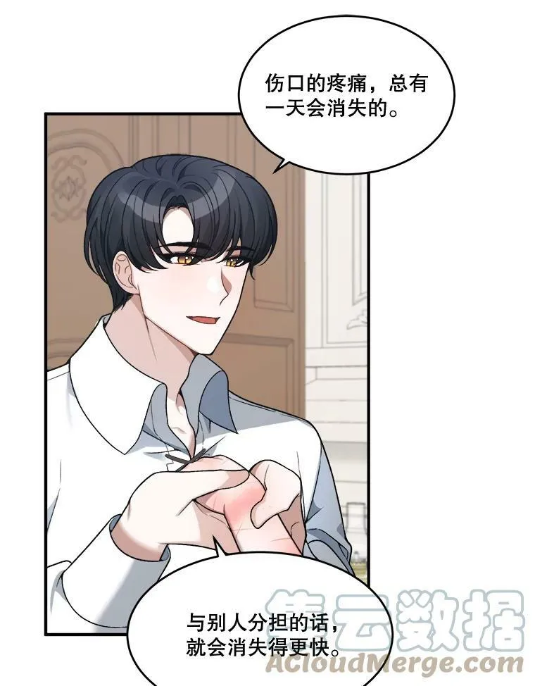 9.好转39