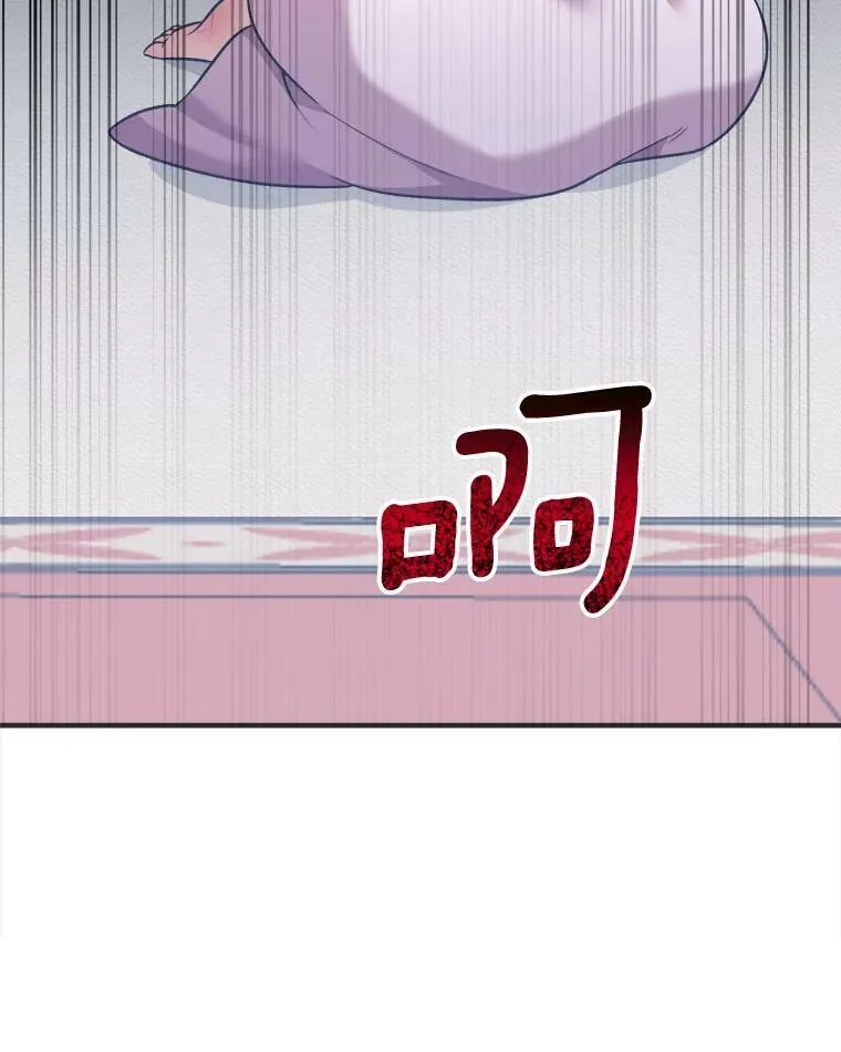 10.预知未来77