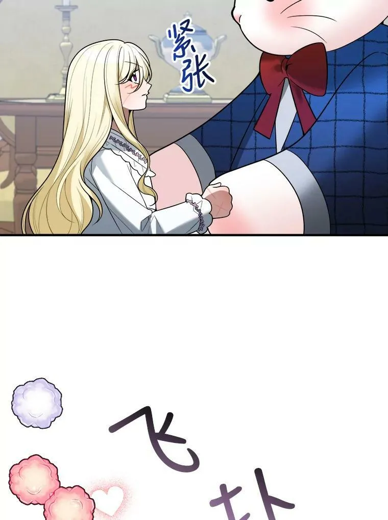 17.商议25